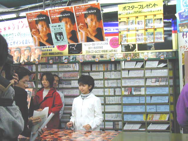 ishi_31.jpg