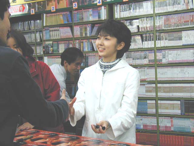 ishi_32.jpg