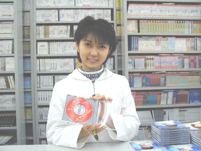 ishi_h1.jpg