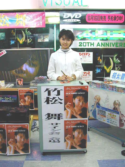 ishi_p2.jpg